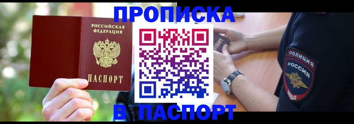 форма 3 в Вяземском
